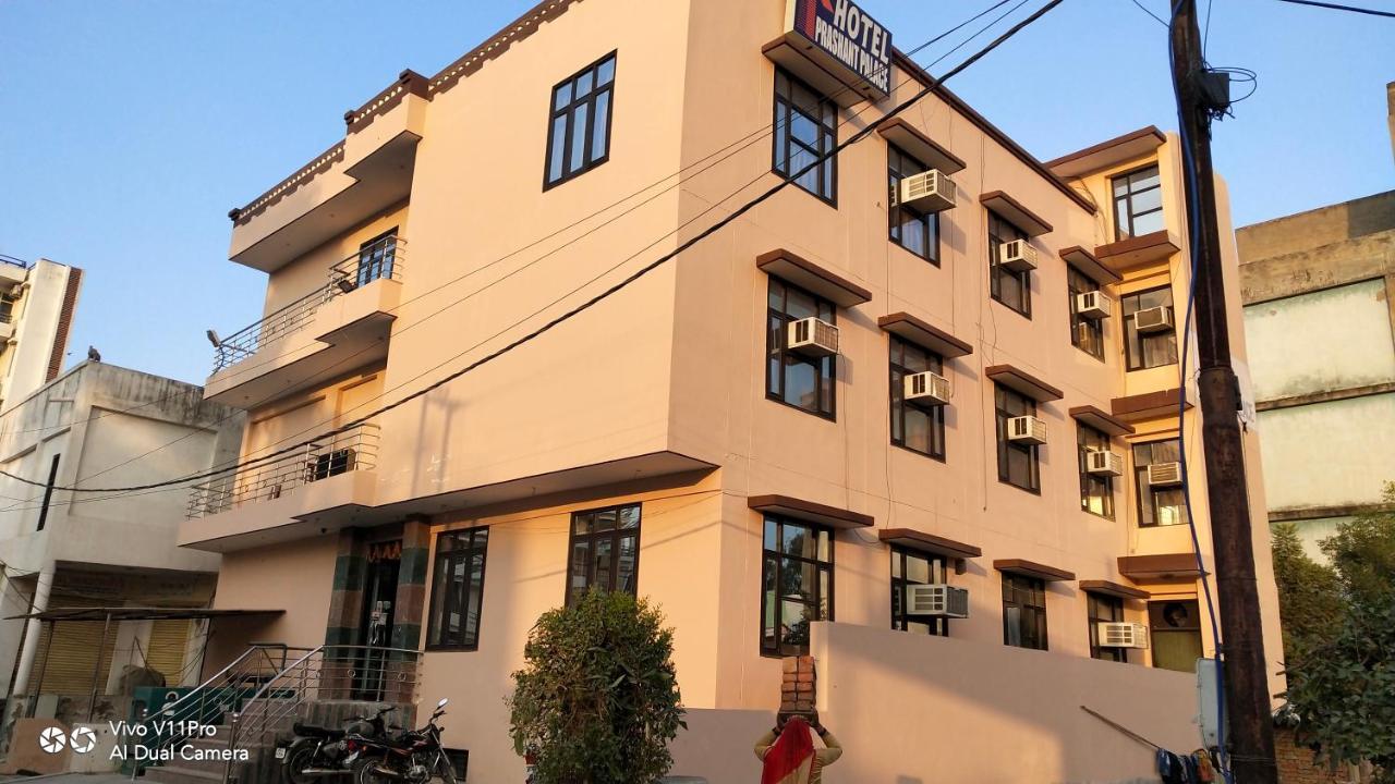 Fabhotel Prashant Palace Mysore Exterior foto